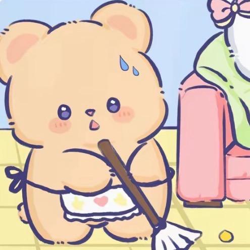 晚一點丶回消息（众包版）
