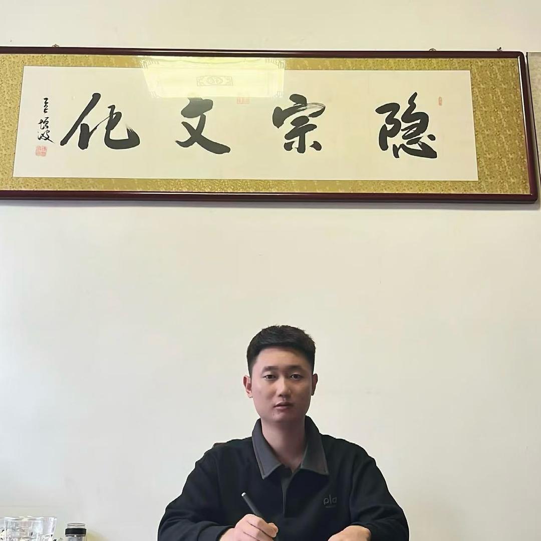 侯先生（相宅师）