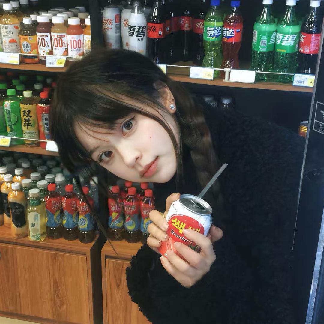 biubiu～