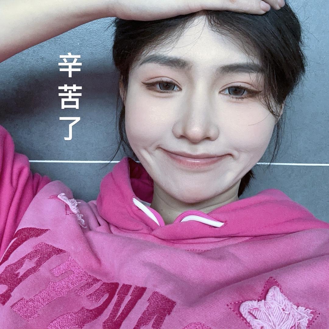 臭贝贝（法考准备中）