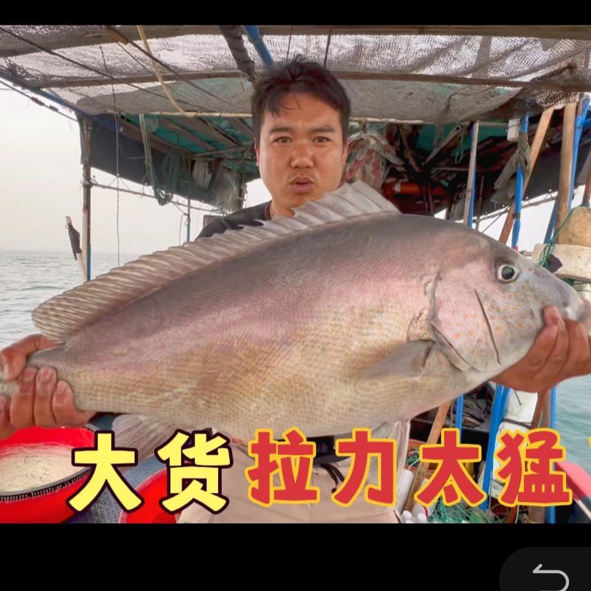 渔民小梁