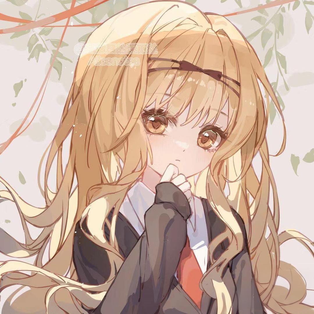 苏子衿（见过鹿晗）