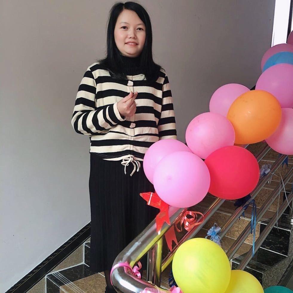 এ᭄ꦿ꯭彤彤妈咪꧔ꦿএ᭄💕