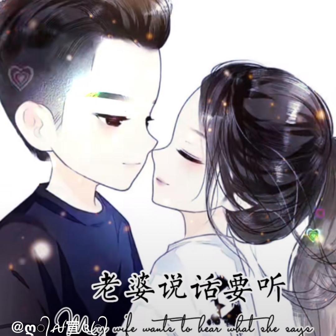 小姐姐《承蒙厚爱》🙏🙏