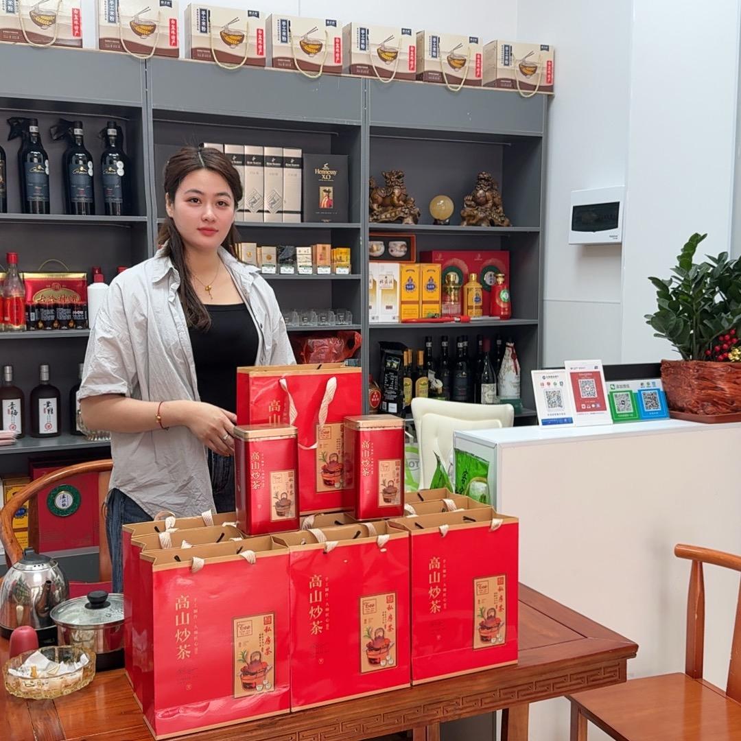 小妖精卖茶🍵