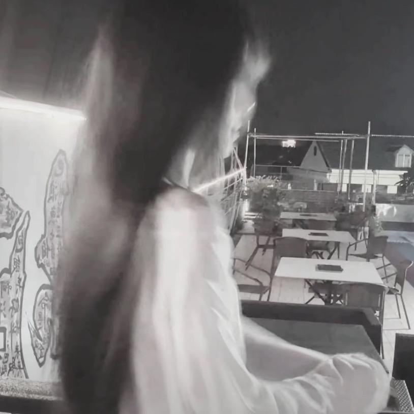 悲、