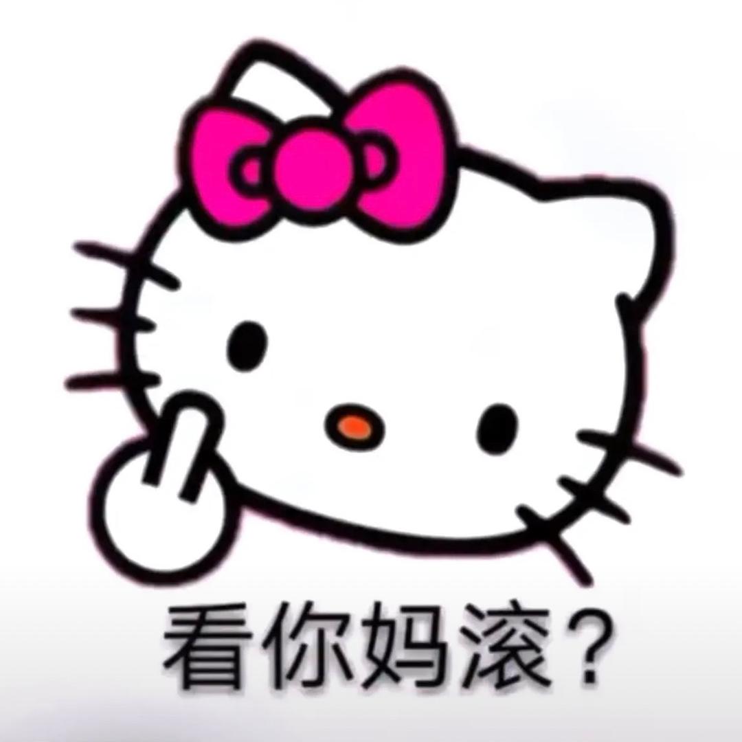 纯情小美