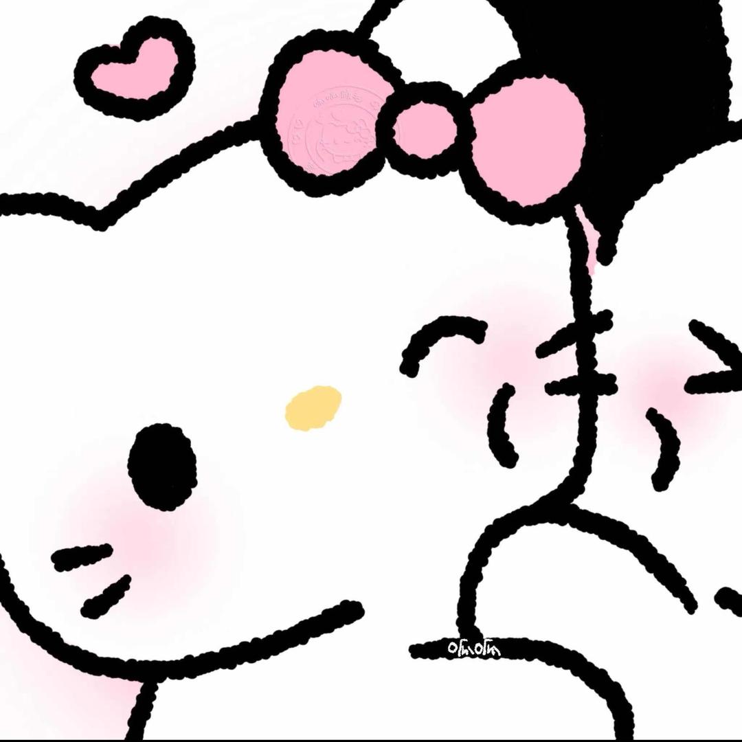 uU