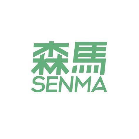森马男鞋严选