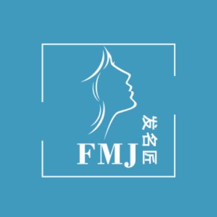 发名匠