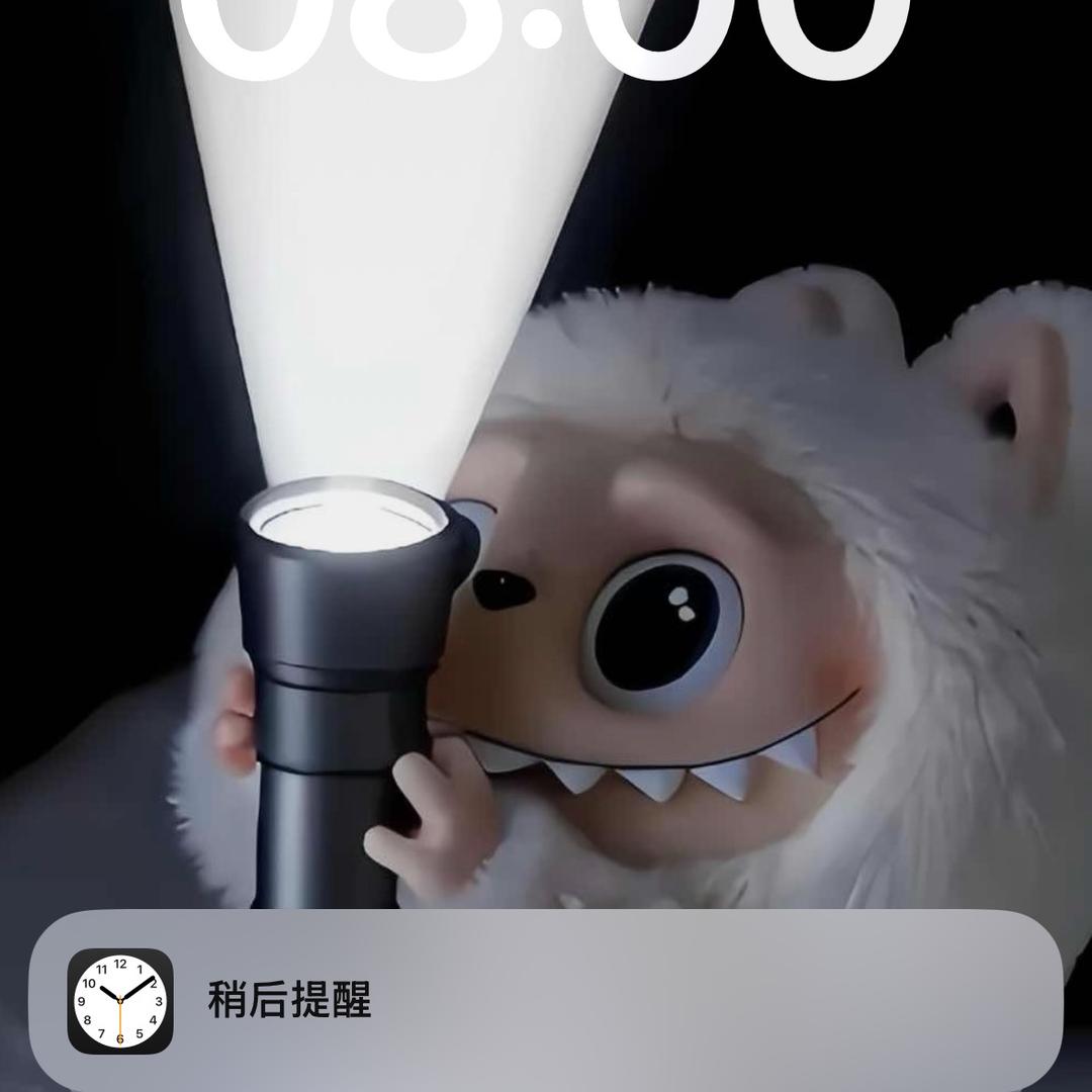 成大器