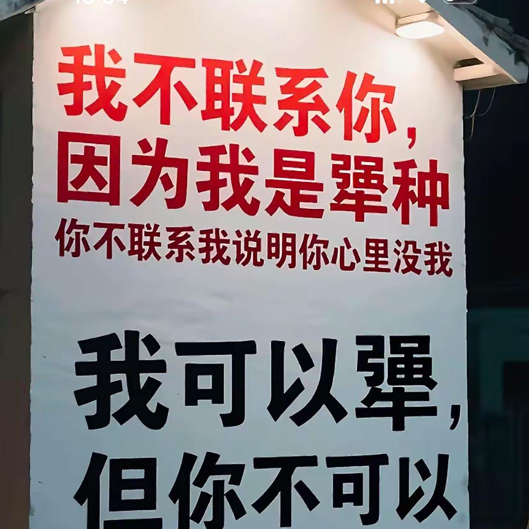雾隐