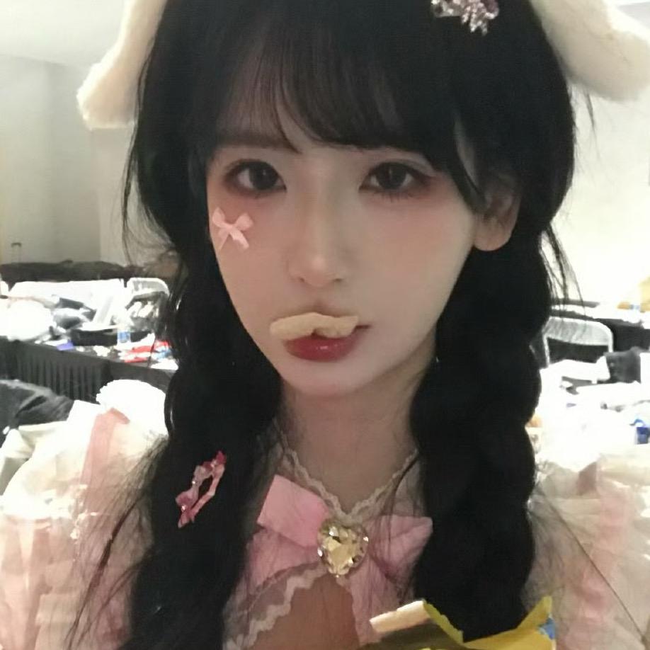 温玉