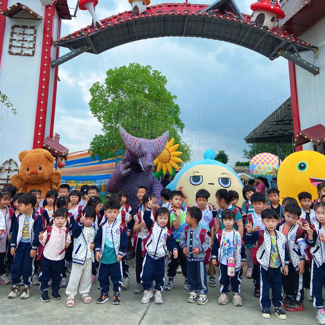 艾欢乐亲子开心农场888