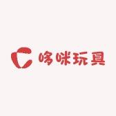 哆咪玩具