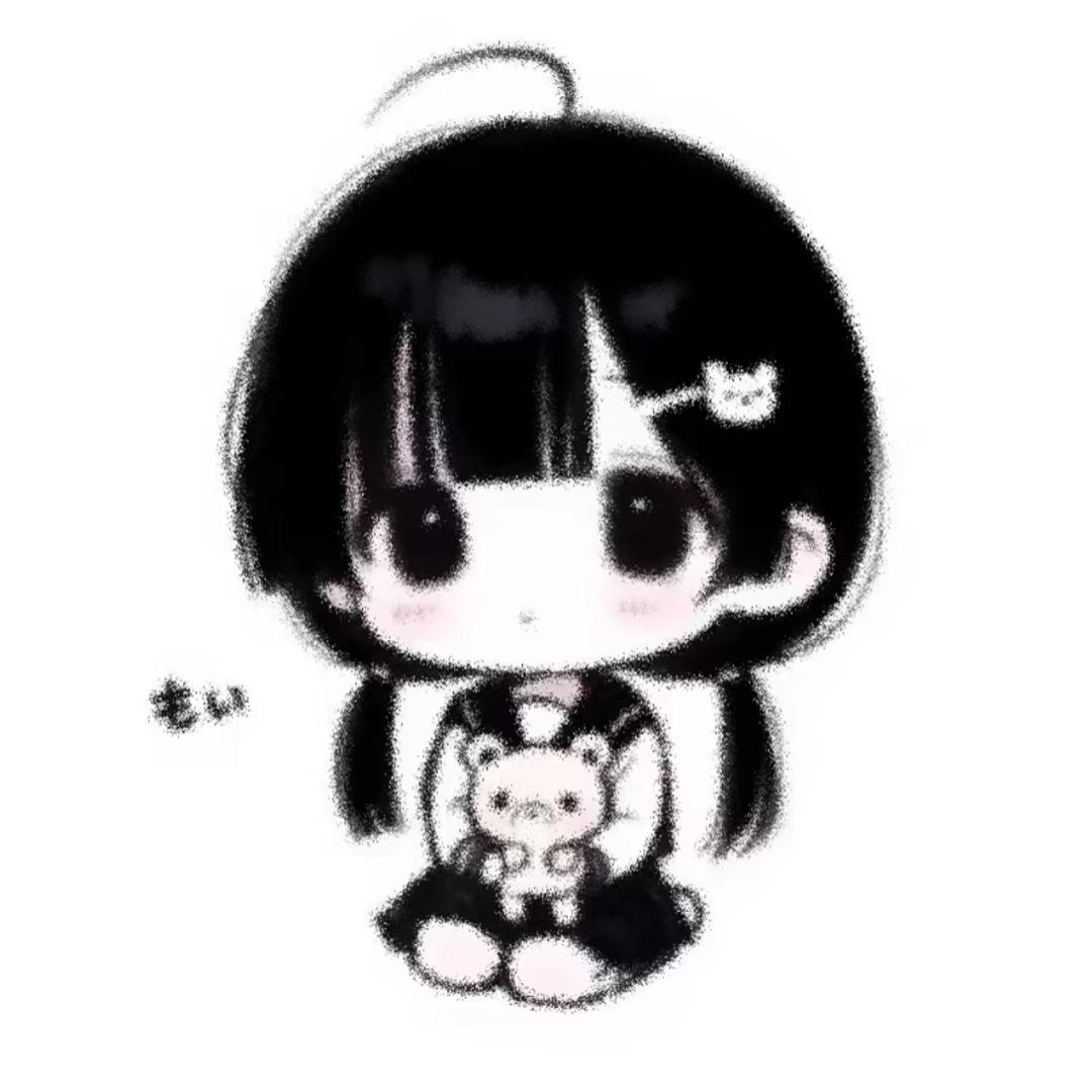 没同感