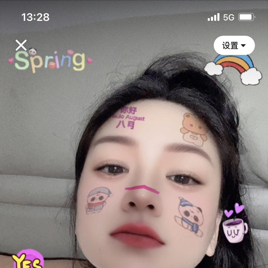 滨州莎姐汽车销售有限公司