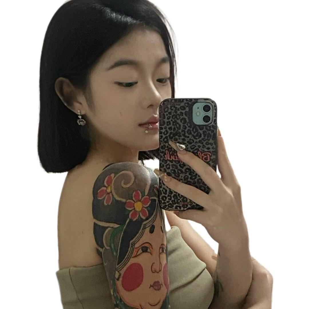 幺幺