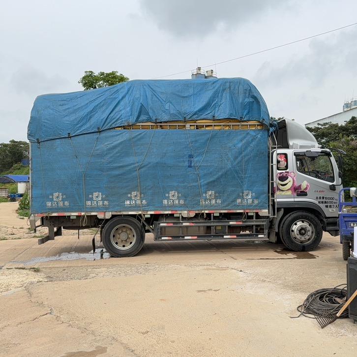 开领航的炮文🚛