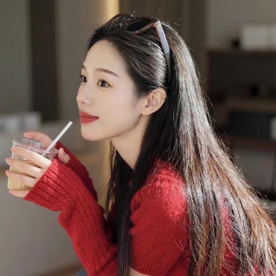 慧