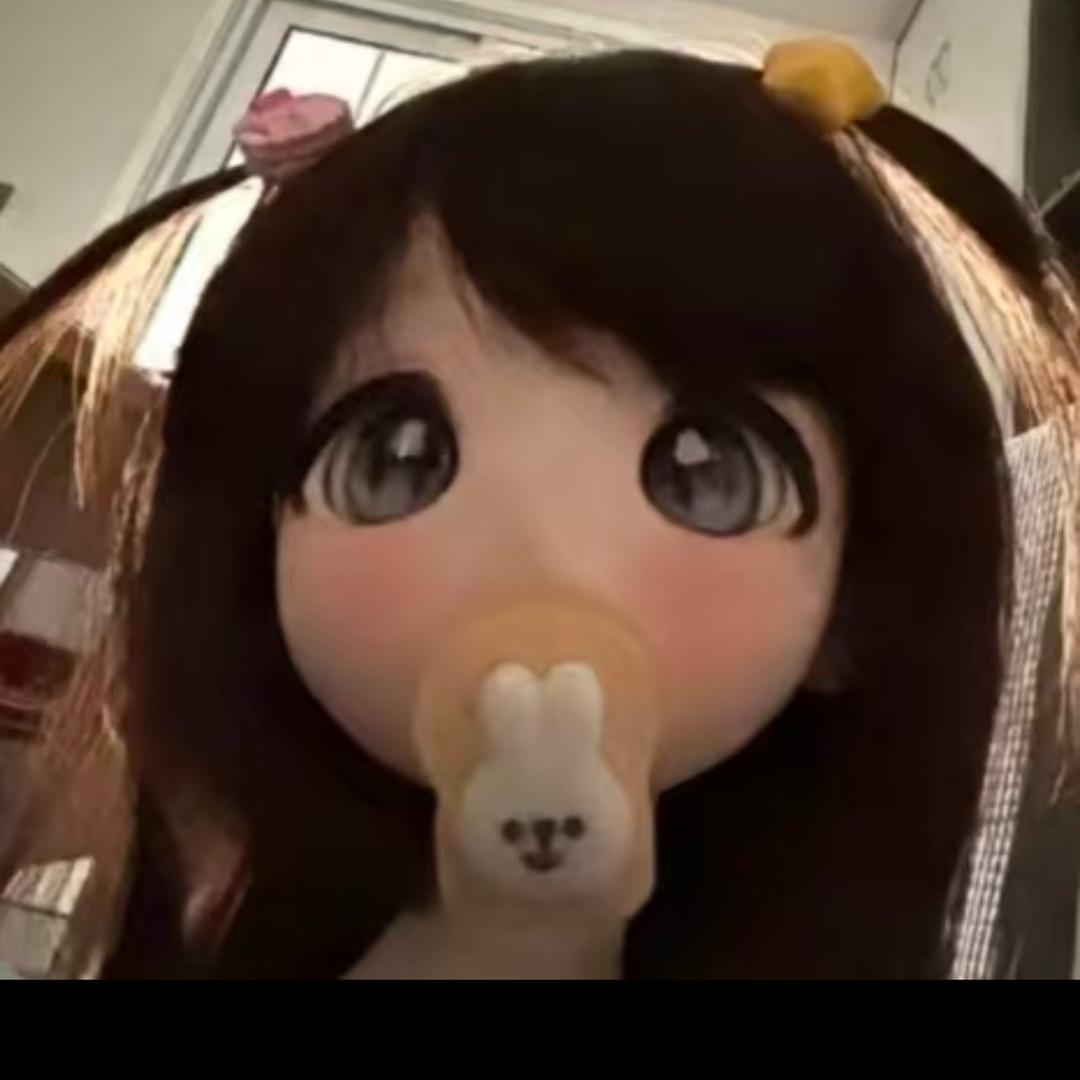 欣
