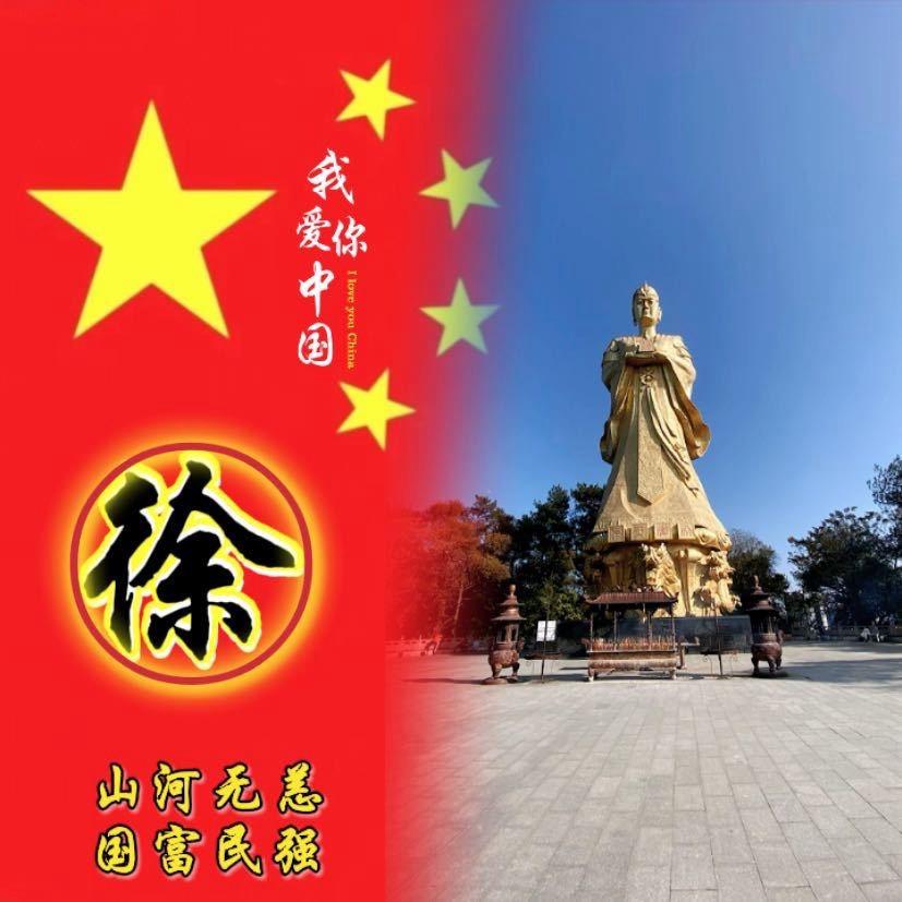 🎋梧zhou徐⁸¹⁸开货车ღᩚ᭄