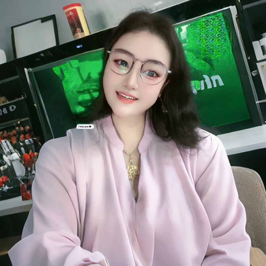 君美