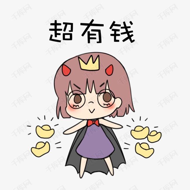 叶猫子课代表