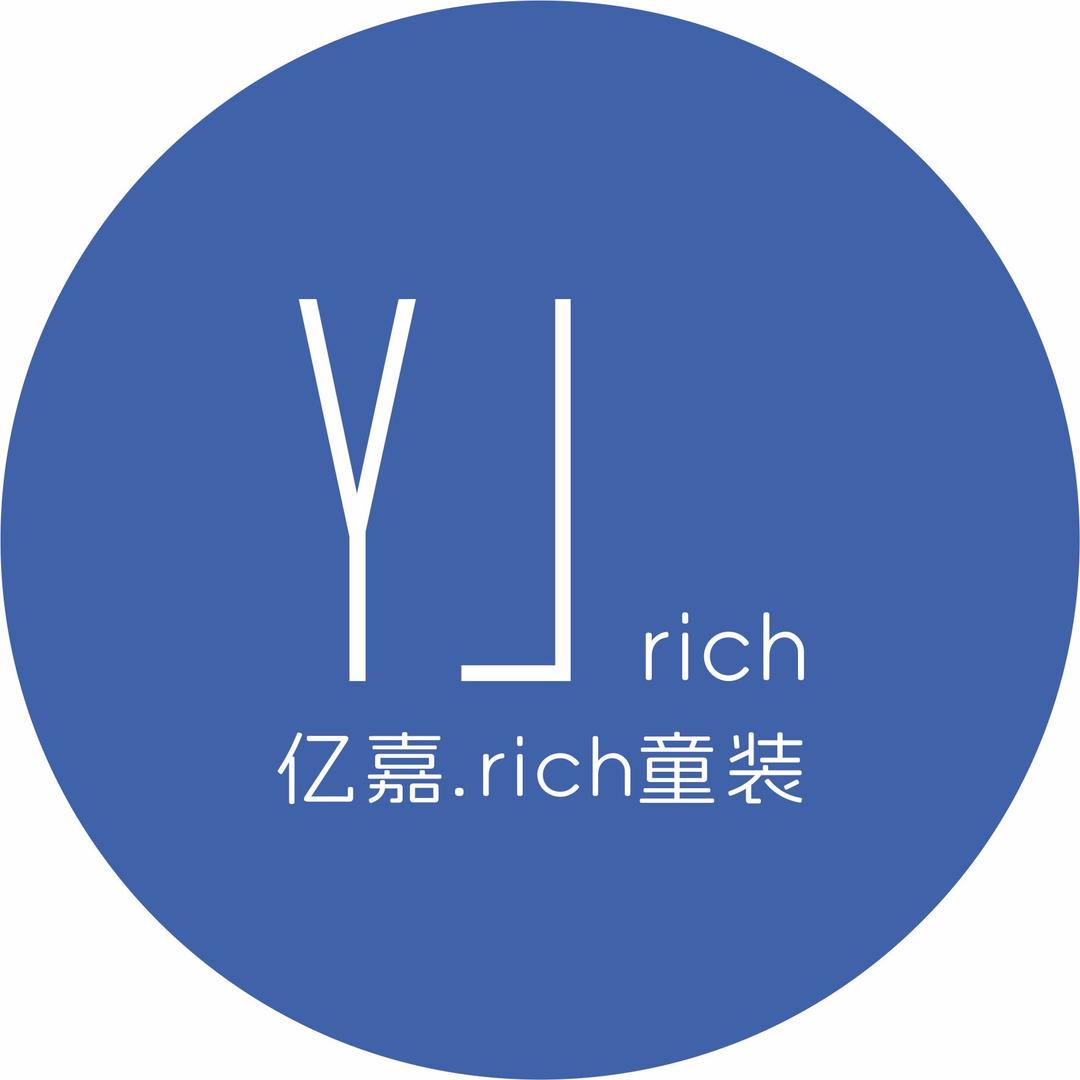 亿嘉.rich童装