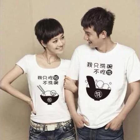 大叔
