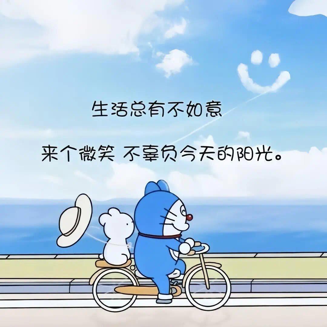 擦肩而过