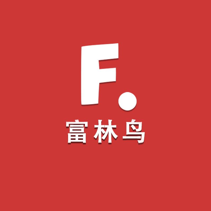 广东佛山市富霖鸟服饰有限公司男装