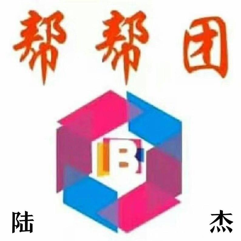 帮帮团乐派