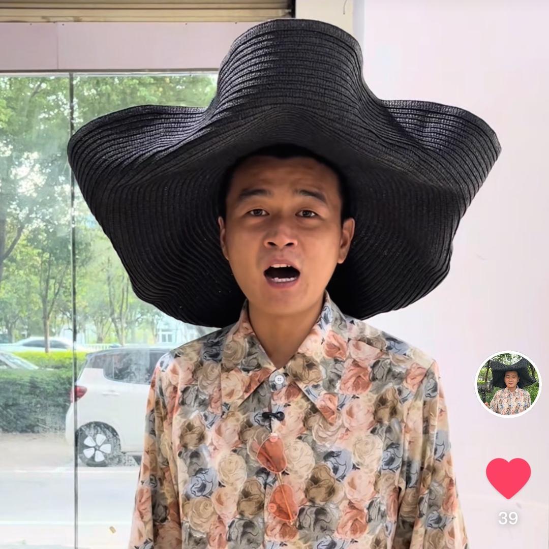 阜阳市大宝新能源(优秀青少年企业家)