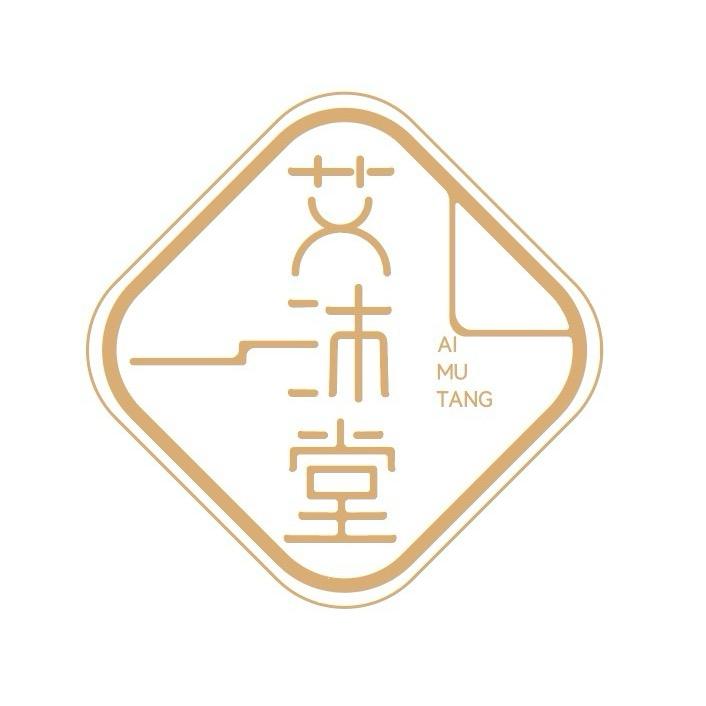 艾沐堂李总 | 中式养生
