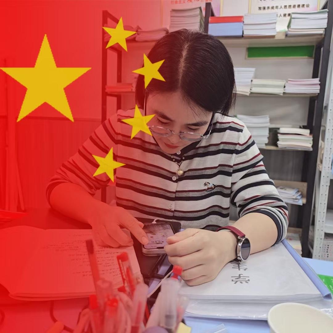 我可以👩🏻