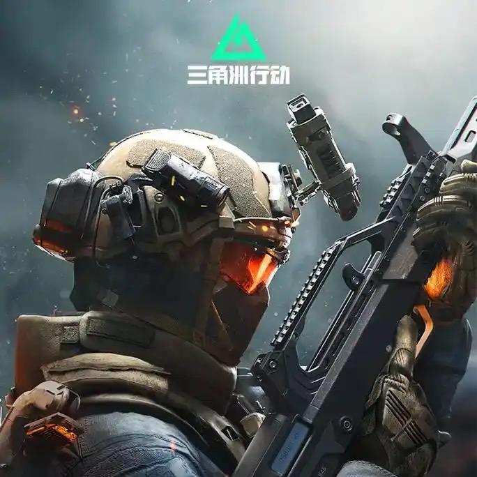 枫叶（三角洲账号评测)