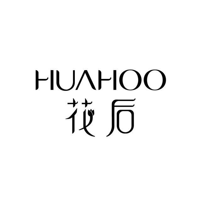 花后纸品湿巾