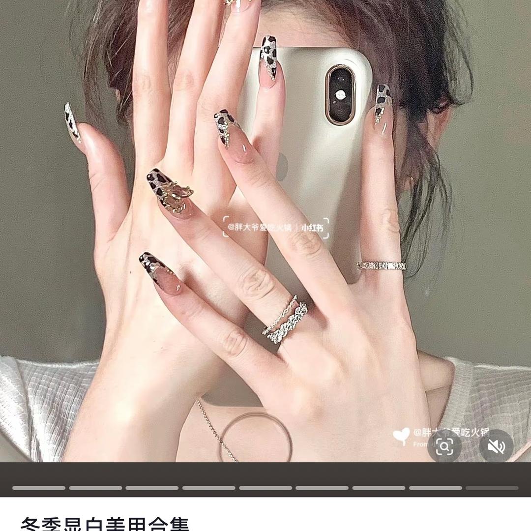 不发胖💖只发财