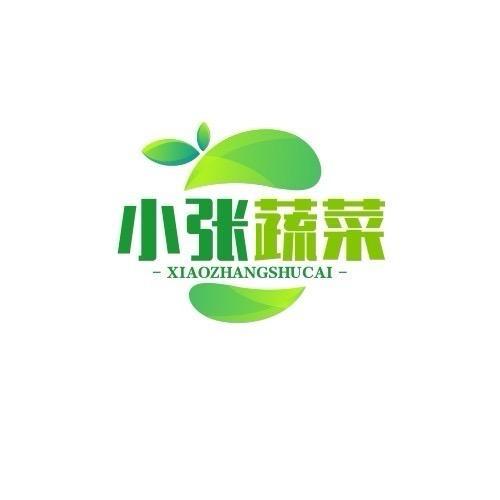 通许小张蔬菜代办