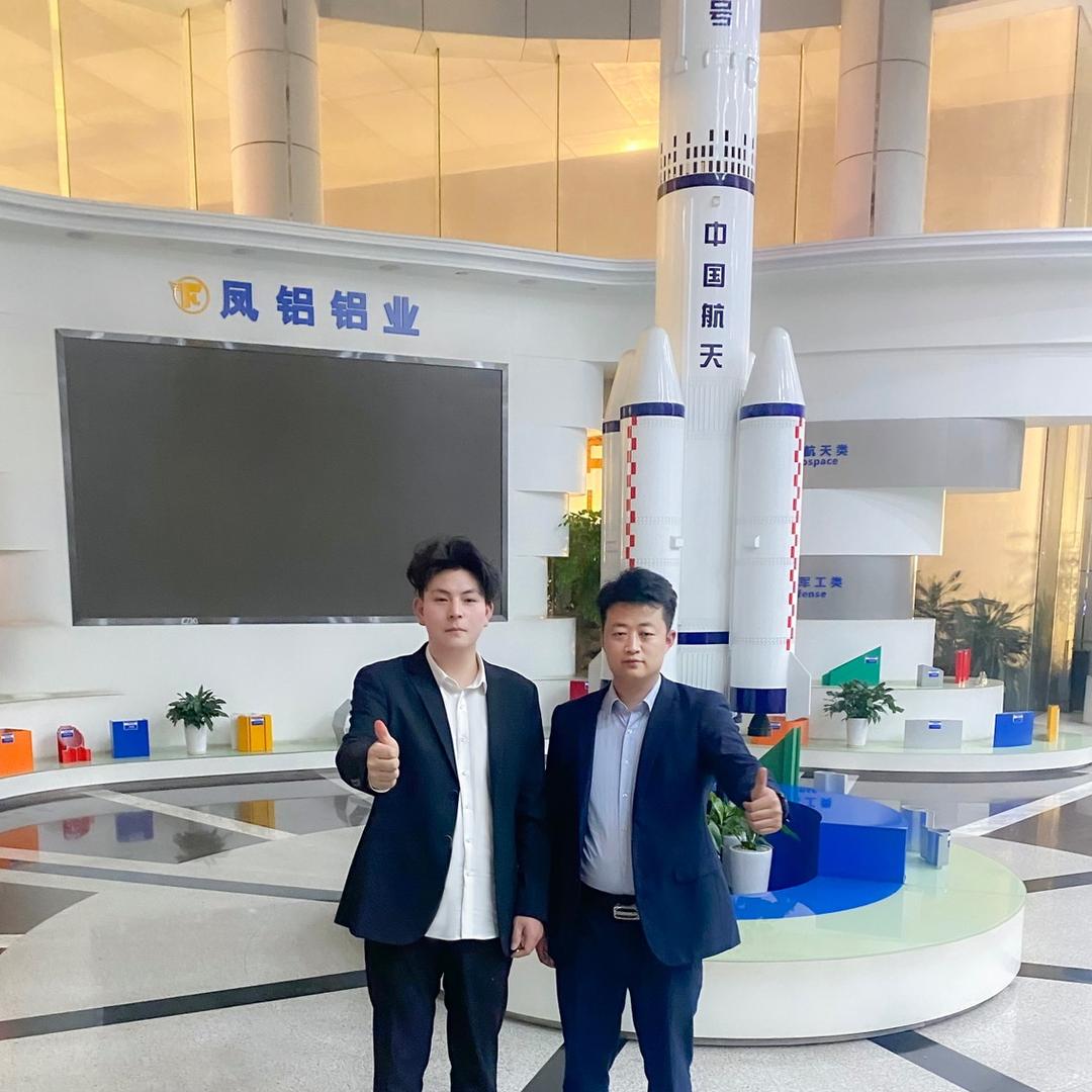 固始凤铝家装门窗·凤铝铝材仓储中心官方号
