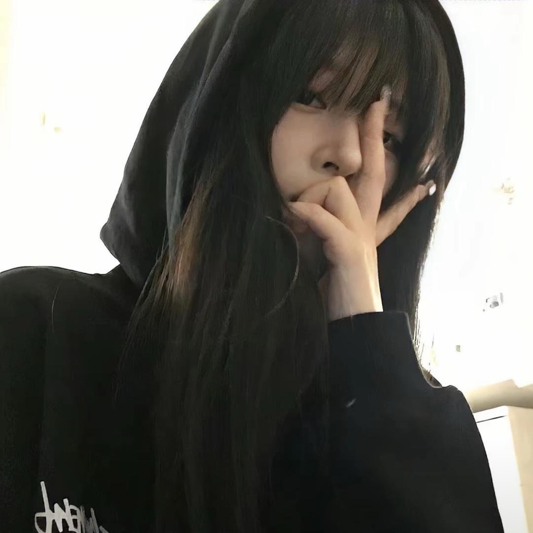呆呆