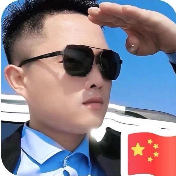 智博商贸、马