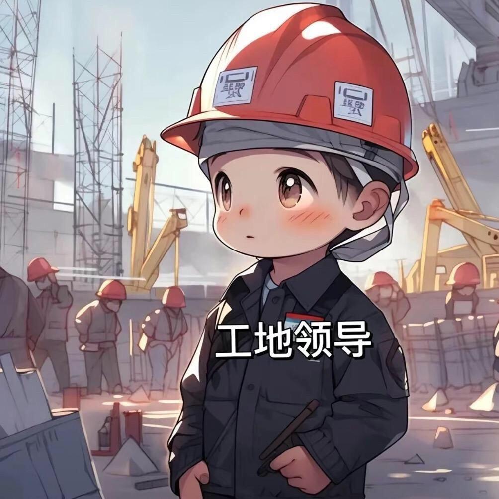 门窗安装🍃张工