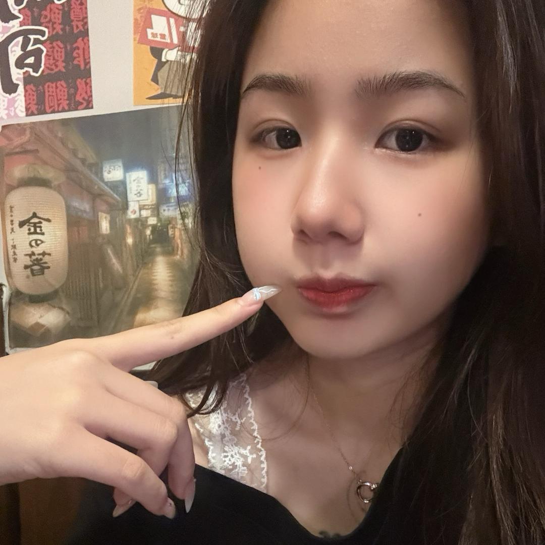诺诺er