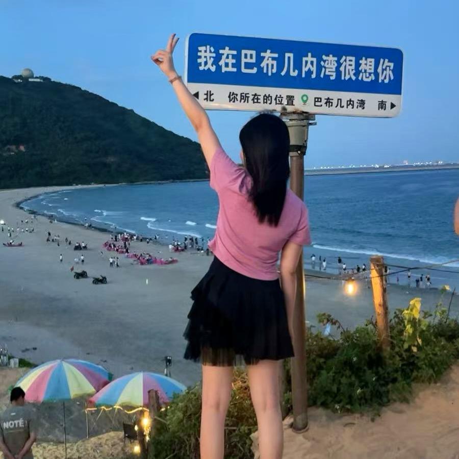 zhu小小