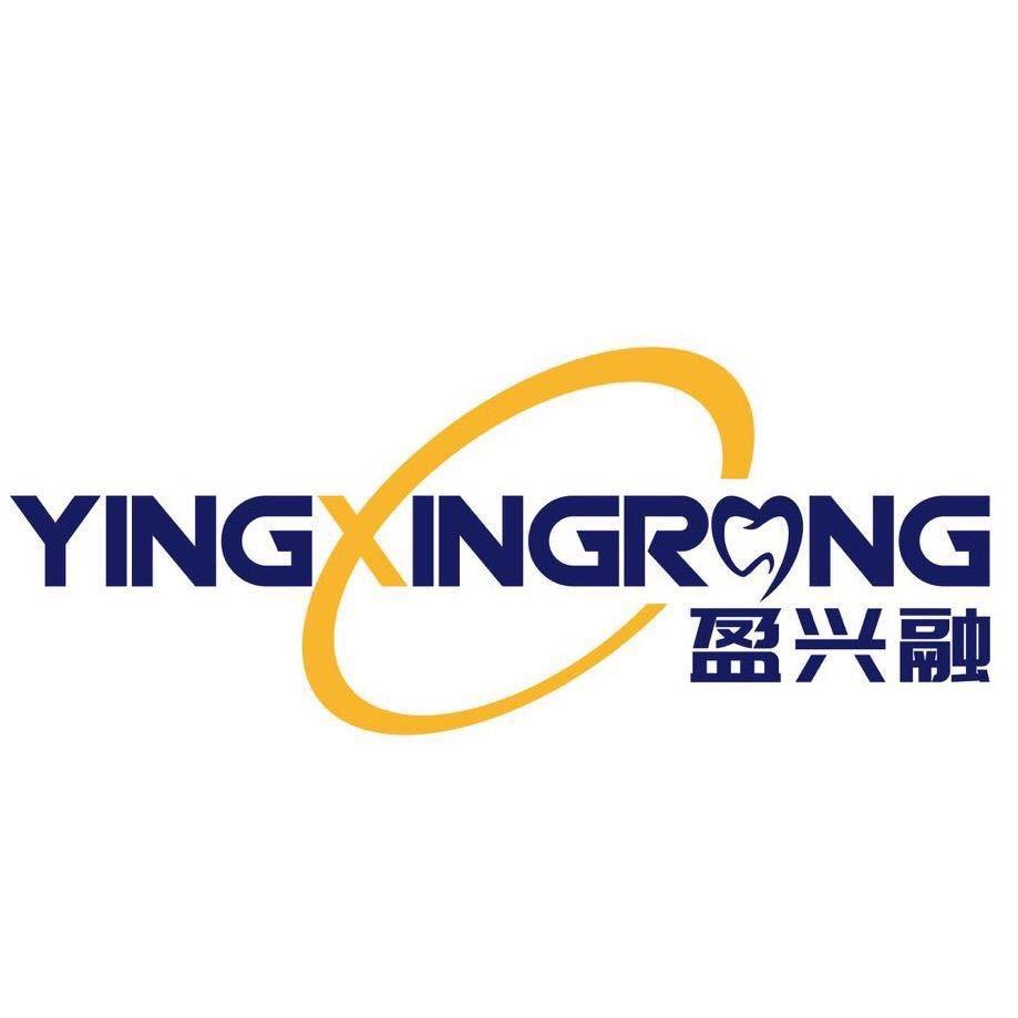 盈兴融小婷