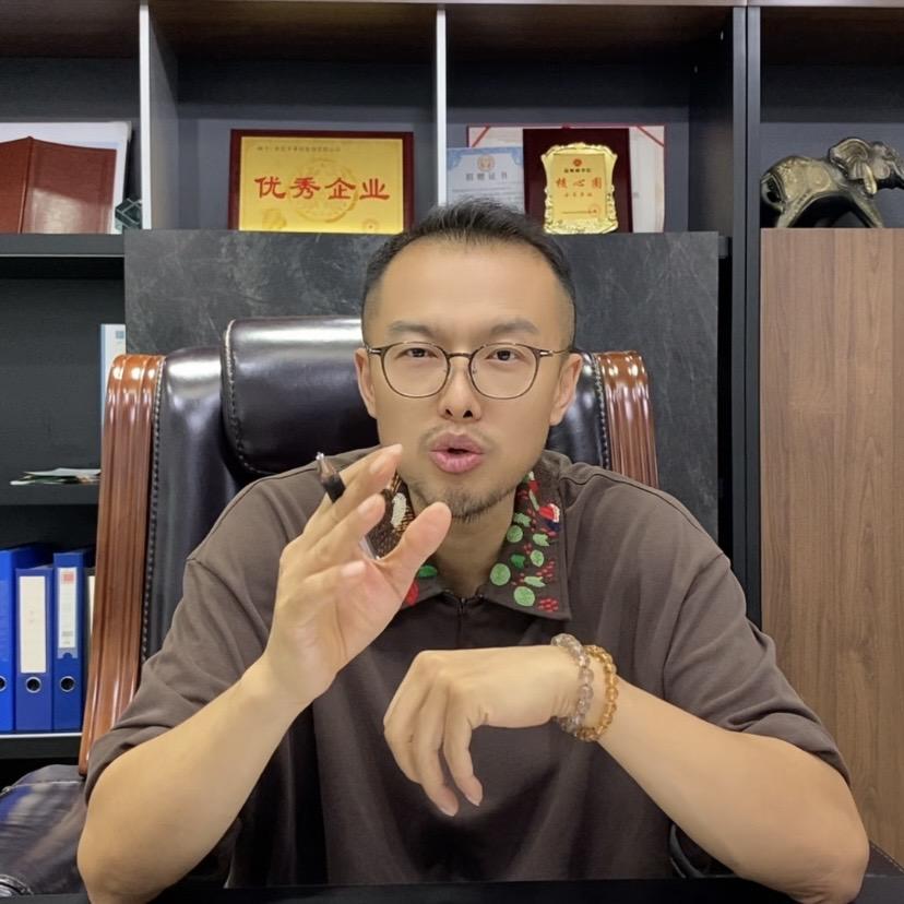 中科易生动力100与君同行