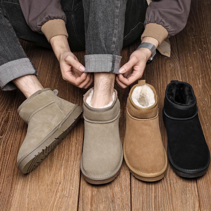 应掌柜雪地靴工厂店