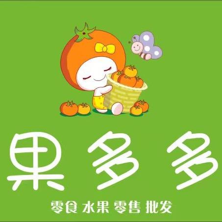 果多多零食水果店(灵璧店)